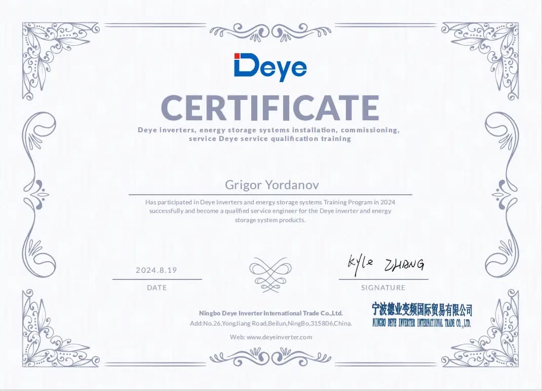 Deye Certified Partner Certificate